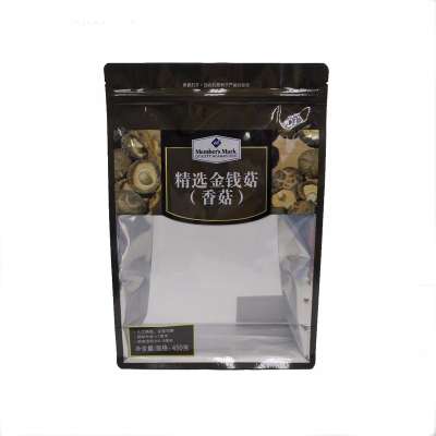 biodegradable 8 side seal bag zip lock flat bottom print logo tshirt dry food packaging bags