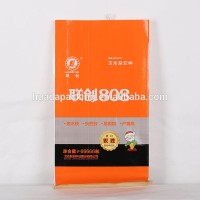 corn flour packaging bag